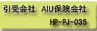 aiu�ی�